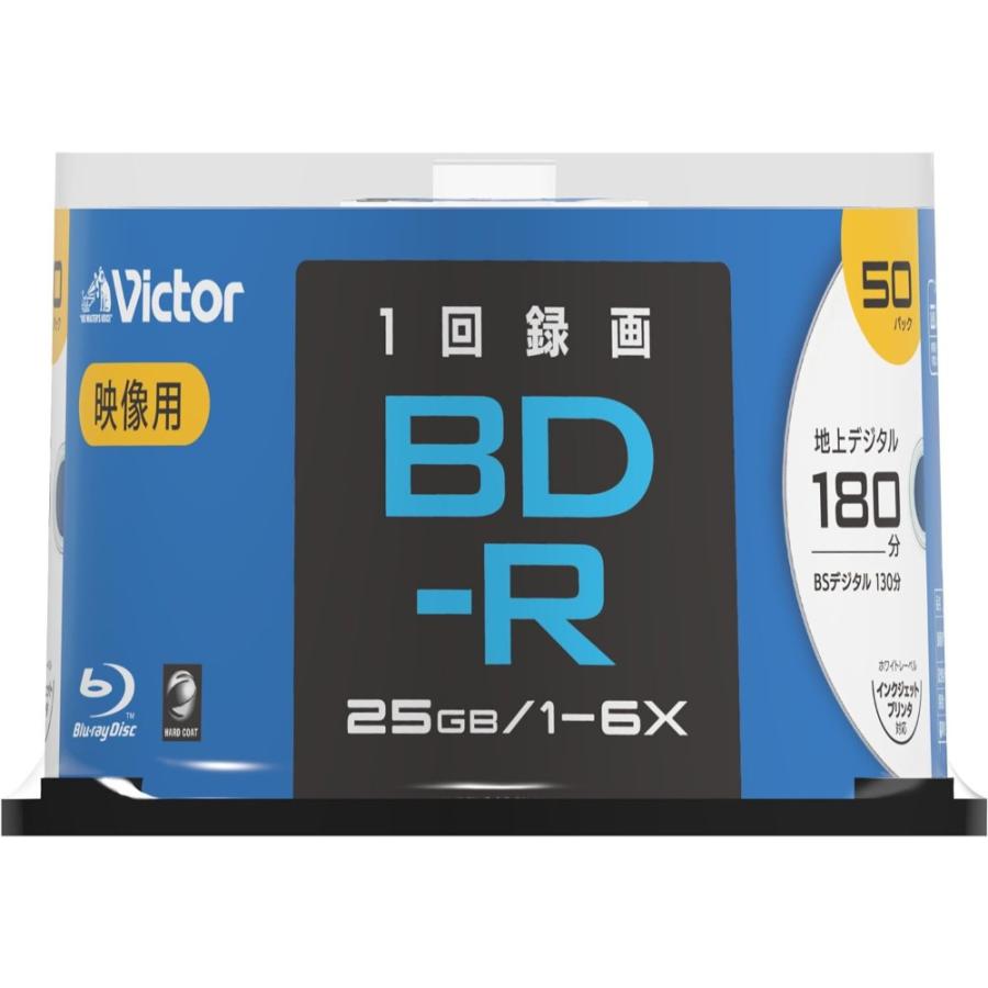 BD-R 録画用 ブルーレイ 50枚パック VICTOR 1-6倍速 25GB 1回録画用 映像用 地デジ録画 ワイドプリンタブル 50枚スピンドルケース VBR130RP50SJ2 ◆宅 | Victor(オーディオ) | 01