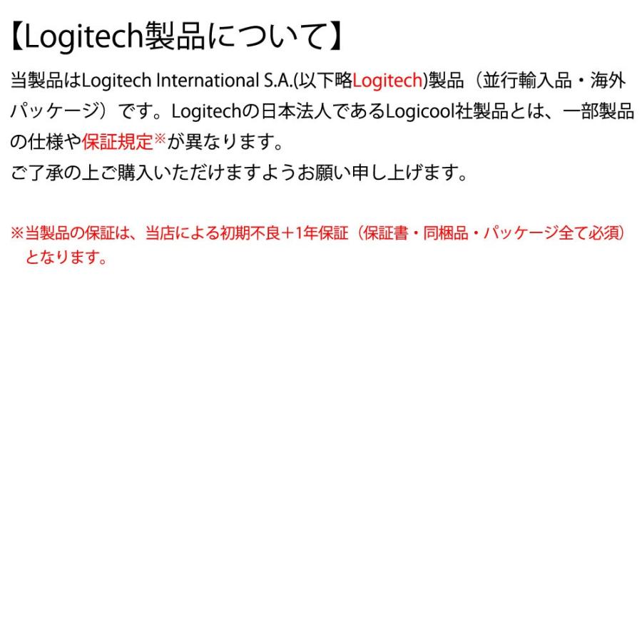 ゲーミングマウス G102 Logitech ロジテック 6ボタン USB接続 オプティカル 最大8000DPI 軽量85g 並行輸入品 限定色 ブルー G102BL ◆コ | ロジテック | 01