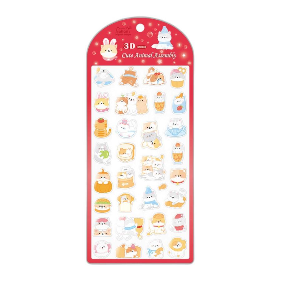 シール 立体 ボンボンシール ドロップシール 犬 猫 デザート 51232 NEKONI 3D Sticker スマホ ステッカー デコレーション 女の子 シール帳 交換 MNS-51232 ◆メ | 