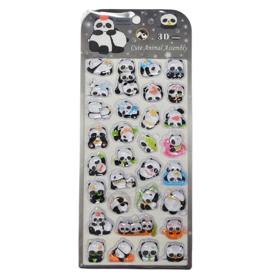 シール 立体 ボンボンシール ドロップシール パンダ2 熊猫 51233 NEKONI 3D Sticker スマホ ステッカー デコレーション 女の子 シール帳 交換 MNS-51233 ◆メ | 