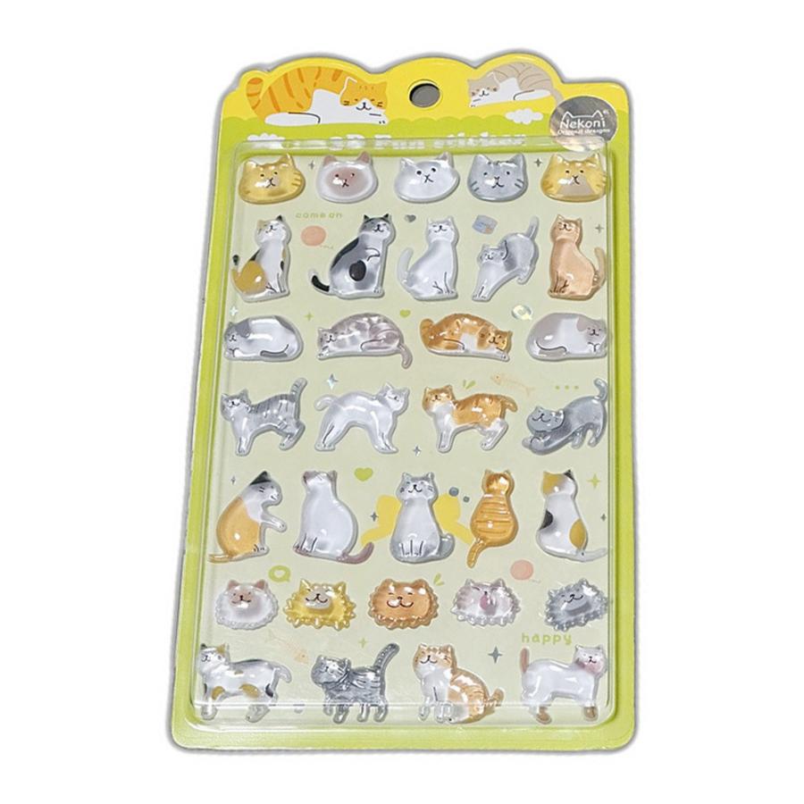 シール 立体 ボンボンシール ドロップシール ネコ1 猫 51429 NEKONI 3D Sticker スマホ ステッカー デコレーション 女の子 シール帳 交換 MNS-51429 ◆メ | 