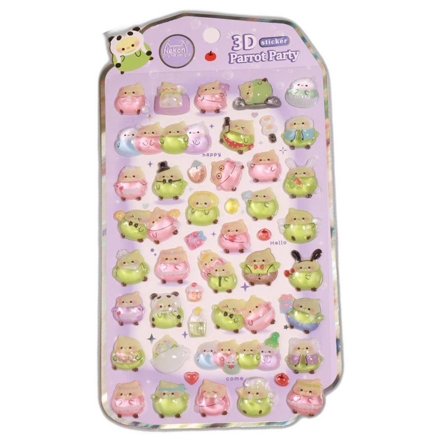 シール 立体 ボンボンシール ドロップシール 鳥 インコ 51456 NEKONI 3D Sticker スマホ ステッカー デコレーション 女の子 シール帳 交換 MNS-51456 ◆メ | 