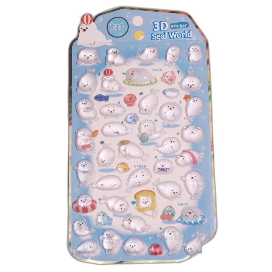シール 立体 ボンボンシール ドロップシール 海豹 アザラシ 51457 NEKONI 3D Sticker スマホ ステッカー デコレーション 女の子 シール帳 交換 MNS-51457 ◆メ | 
