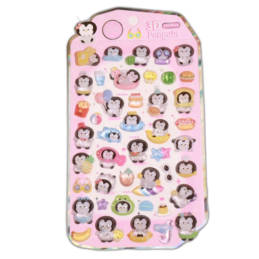 シール 立体 ボンボンシール ドロップシール 鳥 ペンギン 51458 NEKONI 3D Sticker スマホ ステッカー デコレーション 女の子 シール帳 交換 MNS-51458 ◆メ | 