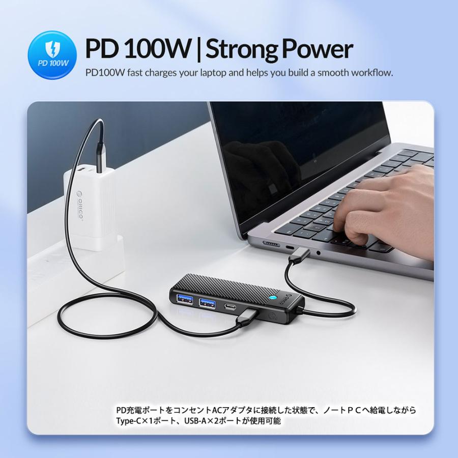 USB ハブ 4ポート USB3.0 PD100W ORICO 高速 5Gbps バスパワー USB-A Type-C PD Type-C USB-Cケーブル(15cm) ブラック 海外リテール PAPW2AC-C3-015-BK-EP ◆メ |  | 03