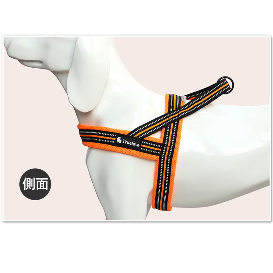 Truelove 犬 首にやさしい ハーネス 中型犬 Mサイズ(14-25kg) 散歩 ソフトメッシュ 3M反射素材 サイズ調整 胴囲62-72cm オレンジ TLH5811-OR-M ◆宅 | ブランド登録なし | 01
