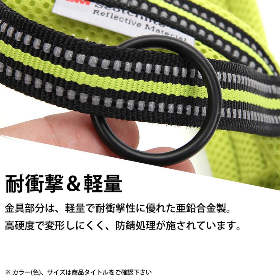 Truelove 犬 首にやさしい ハーネス 中型犬 Mサイズ(14-25kg) 散歩 ソフトメッシュ 3M反射素材 サイズ調整 胴囲62-72cm オレンジ TLH5811-OR-M ◆宅 | ブランド登録なし | 03