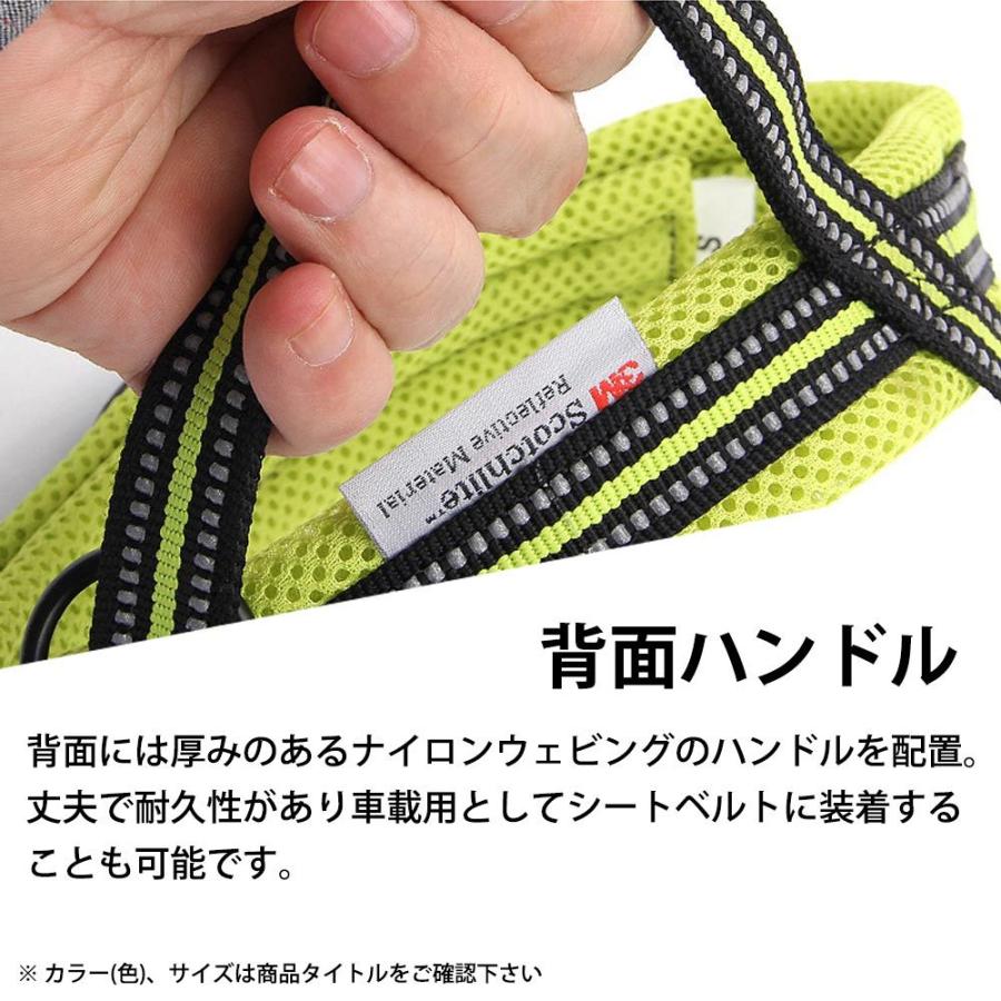 Truelove 犬 首にやさしい ハーネス 中型犬 Mサイズ(14-25kg) 散歩 ソフトメッシュ 3M反射素材 サイズ調整 胴囲62-72cm オレンジ TLH5811-OR-M ◆宅 | ブランド登録なし | 08