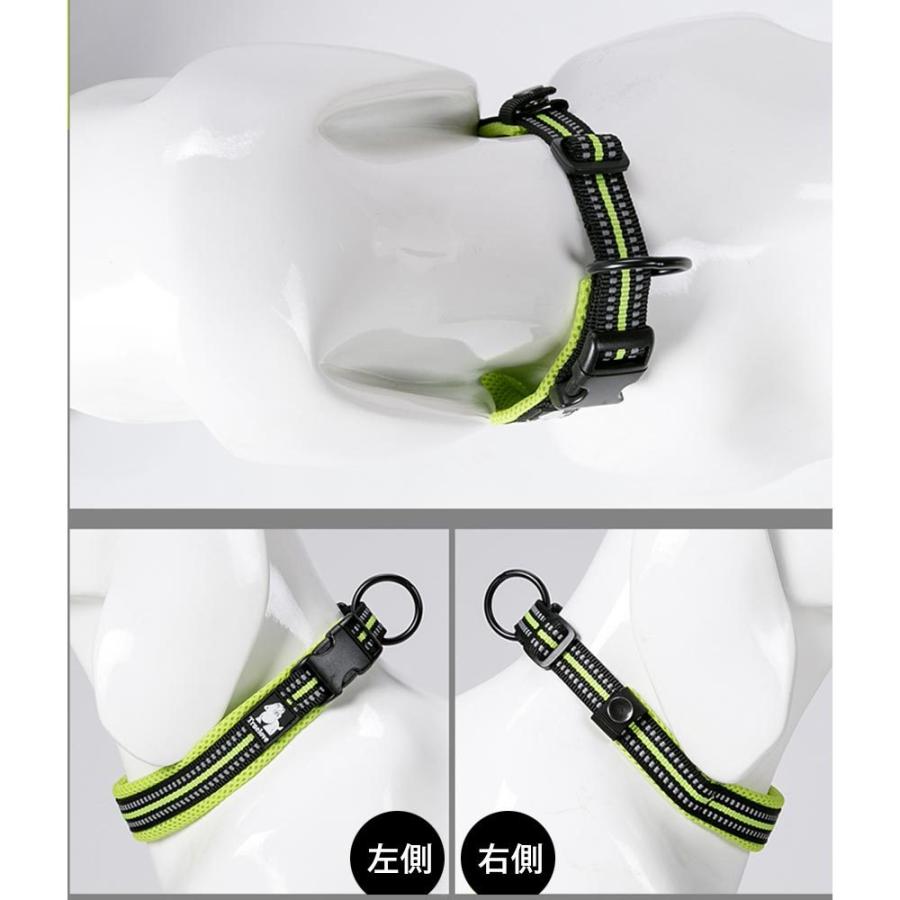 Truelove 犬 首輪 大型犬用 散歩 お出かけ おしゃれ Lサイズ 幅2cm 長さ45-50cm ナイロン ソフトパッド 3M反射素材 ネオンイエロー TLC5011-NY-L ◆宅 | ブランド登録なし | 01