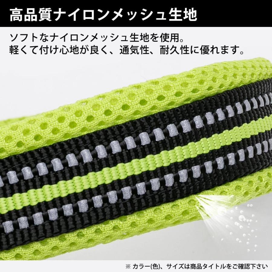 Truelove 犬 首輪 大型犬用 散歩 お出かけ おしゃれ Lサイズ 幅2cm 長さ45-50cm ナイロン ソフトパッド 3M反射素材 ネオンイエロー TLC5011-NY-L ◆宅 | ブランド登録なし | 03