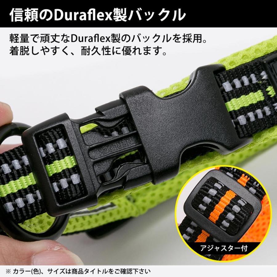 Truelove 犬 首輪 大型犬用 散歩 お出かけ おしゃれ Lサイズ 幅2cm 長さ45-50cm ナイロン ソフトパッド 3M反射素材 ネオンイエロー TLC5011-NY-L ◆宅 | ブランド登録なし | 04