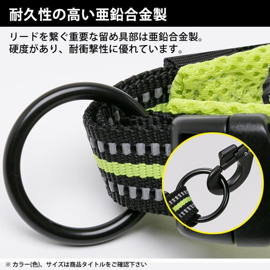 Truelove 犬 首輪 大型犬用 散歩 お出かけ おしゃれ Lサイズ 幅2cm 長さ45-50cm ナイロン ソフトパッド 3M反射素材 ネオンイエロー TLC5011-NY-L ◆宅 | ブランド登録なし | 05
