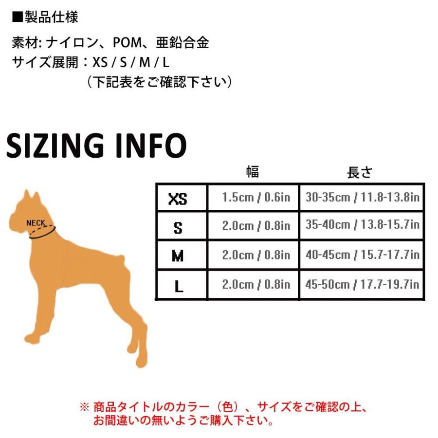 Truelove 犬 首輪 大型犬用 散歩 お出かけ おしゃれ Lサイズ 幅2cm 長さ45-50cm ナイロン ソフトパッド 3M反射素材 ネオンイエロー TLC5011-NY-L ◆宅 | ブランド登録なし | 07