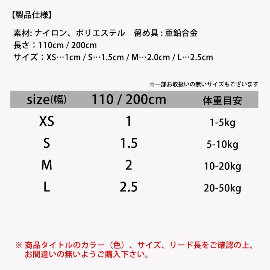 Truelove 犬 リード 散歩 小型犬 Sサイズ(5-10kg) 幅1.5cm 長さ110cm ナイロン 3M反射素材 高強度ナスカン 水洗い ネオンイエロー TLL2111-1M-NY-S ◆宅 | ブランド登録なし | 09