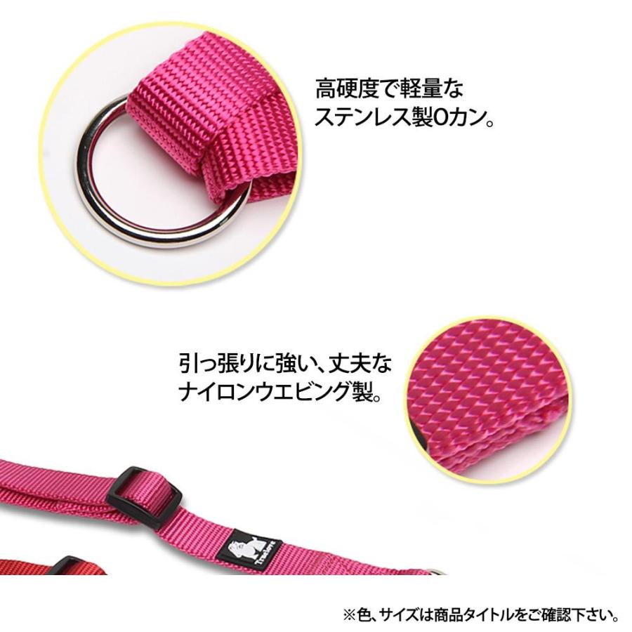 Truelove 犬 リード ダブルドッグリーシュ 2匹用 小型-中型犬 Mサイズ(10-20kg) 幅2.0cm 長さ40-60cm(調節可) ステンレス製ナスカン レッド TLL2372-RD-M ◆メ | ブランド登録なし | 02