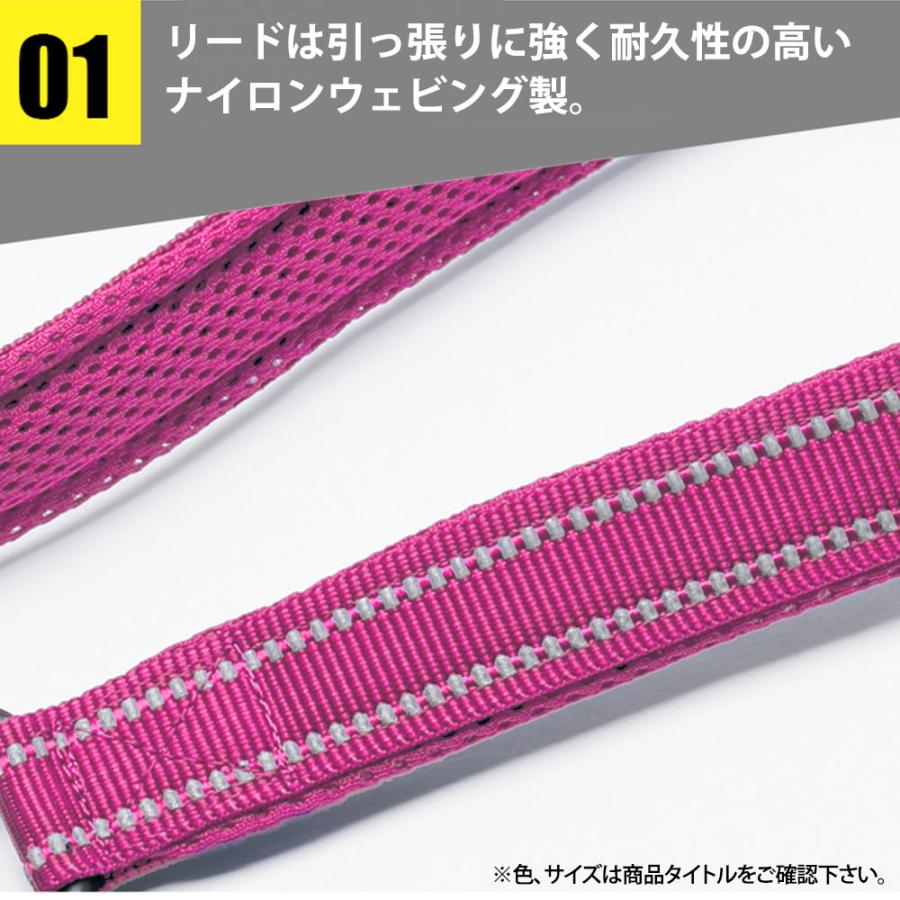 リード 犬 中型犬 Truelove 授権店 7WAY 7通りの持ち方 散歩 お出かけ 軽量 Lサイズ 幅2.5cm 長さ110-200cm 3M反射素材 ネオンイエロー TLL2411-NY-L ◆宅 |  | 04
