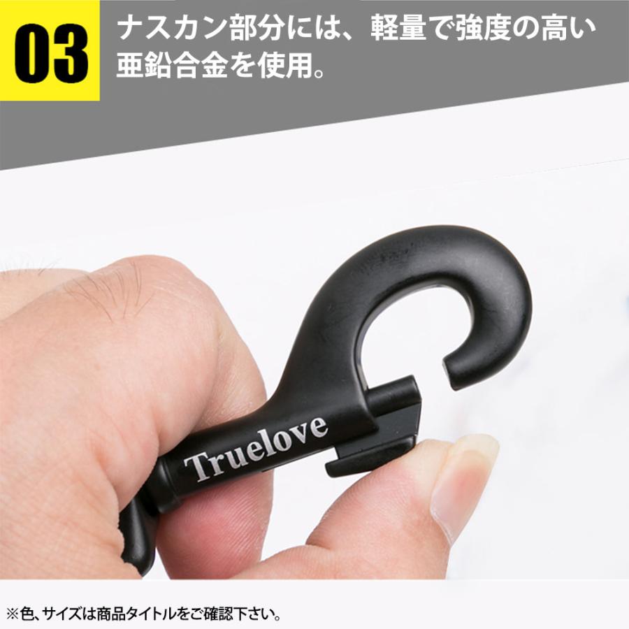 リード 犬 中型犬 Truelove 授権店 7WAY 7通りの持ち方 散歩 お出かけ 軽量 Lサイズ 幅2.5cm 長さ110-200cm 3M反射素材 ネオンイエロー TLL2411-NY-L ◆宅 |  | 06