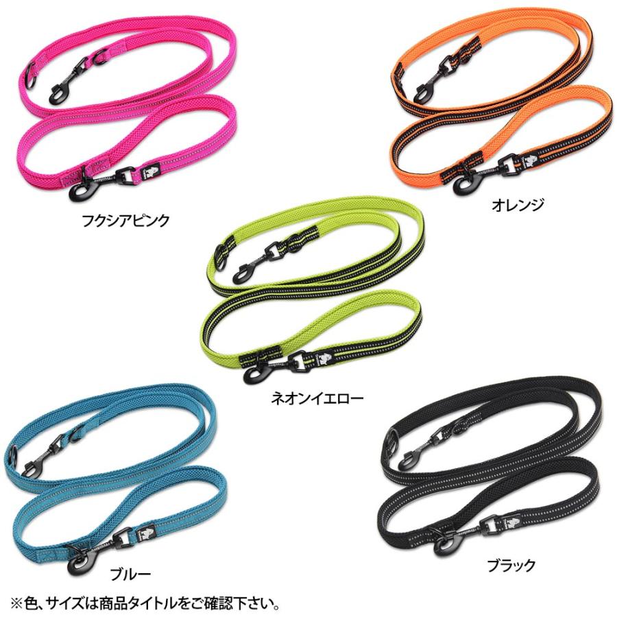 リード 犬 中型犬 Truelove 授権店 7WAY 7通りの持ち方 散歩