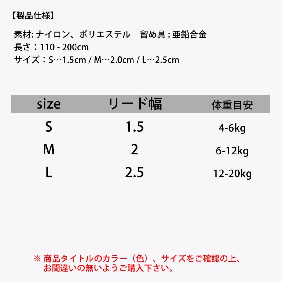 リード 犬 中型犬 Truelove 授権店 7WAY 7通りの持ち方 散歩 お出かけ 軽量 Lサイズ 幅2.5cm 長さ110-200cm 3M反射素材 ネオンイエロー TLL2411-NY-L ◆宅 |  | 09