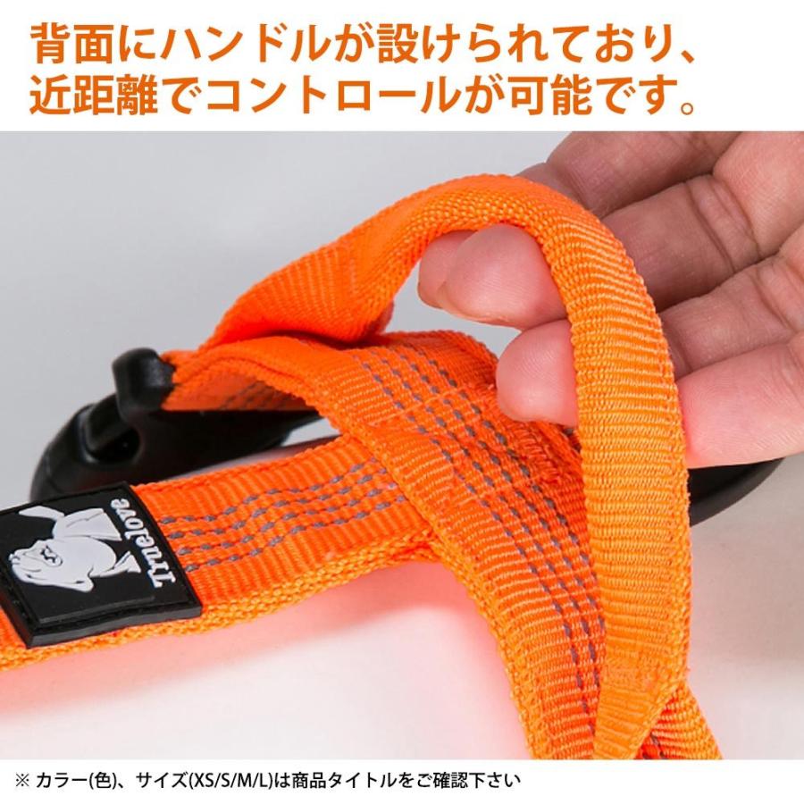 Truelove 犬 ハーネス 超小型犬 XSサイズ 散歩 お出かけ おしゃれ 軽量 抜けない 簡単装着 サイズ調整 胴囲 38-46cm 水洗い ブラック TLH6071-BK-XS ◆宅 | ブランド登録なし | 11
