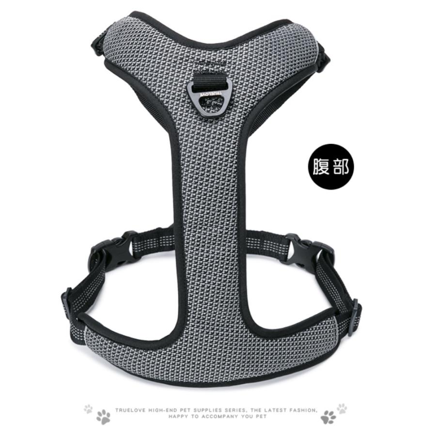 Truelove 犬 ハーネス 超小型犬 XSサイズ 散歩 お出かけ おしゃれ 軽量 抜けない 簡単装着 サイズ調整 胴囲 38-46cm 水洗い ブラック TLH6071-BK-XS ◆宅 | ブランド登録なし | 02
