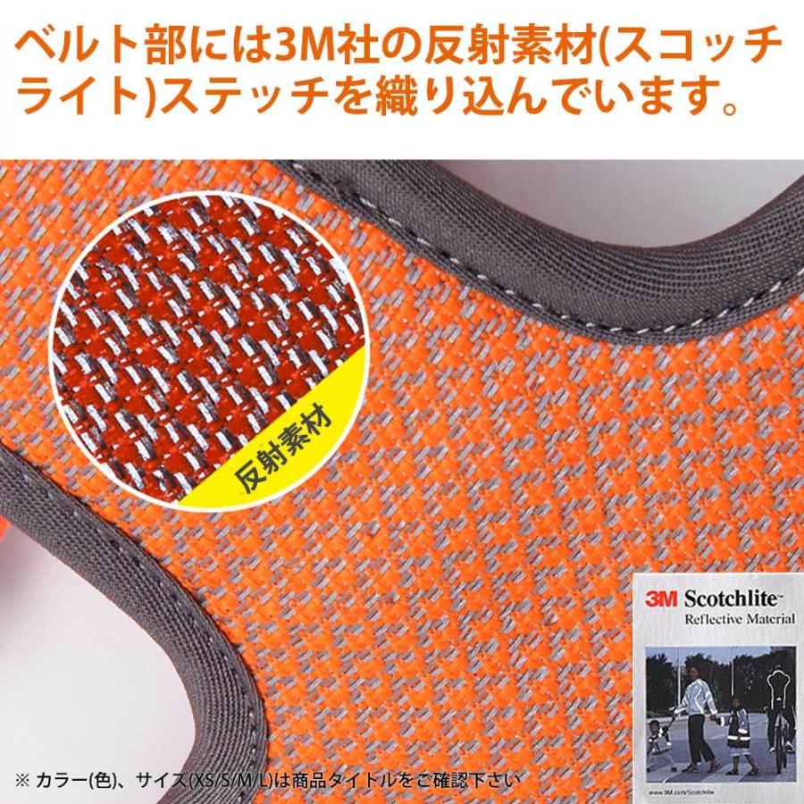 Truelove 犬 ハーネス 超小型犬 XSサイズ 散歩 お出かけ おしゃれ 軽量 抜けない 簡単装着 サイズ調整 胴囲 38-46cm 水洗い ブラック TLH6071-BK-XS ◆宅 | ブランド登録なし | 06