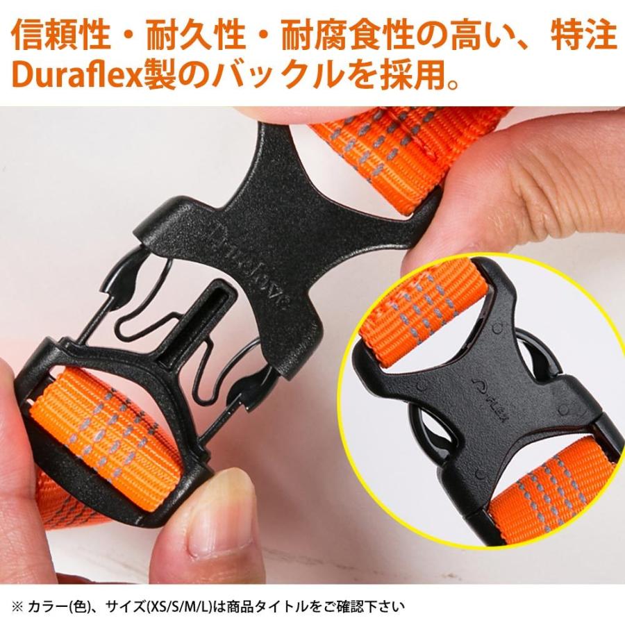 Truelove 犬 ハーネス 超小型犬 XSサイズ 散歩 お出かけ おしゃれ 軽量 抜けない 簡単装着 サイズ調整 胴囲 38-46cm 水洗い ブラック TLH6071-BK-XS ◆宅 | ブランド登録なし | 08