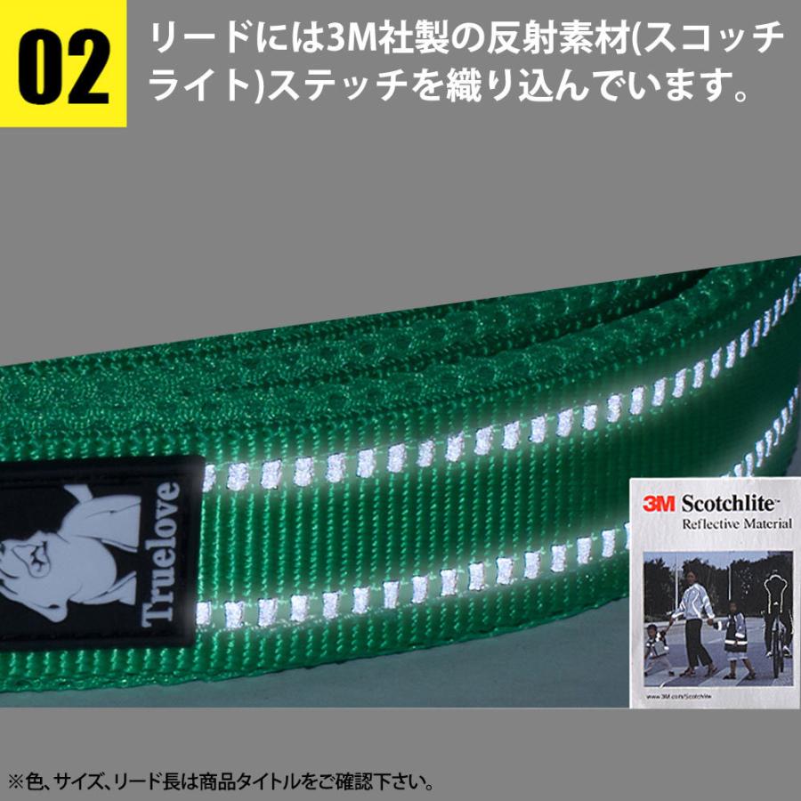 Truelove 犬 リード 散歩 超小型犬 XSサイズ(1-5kg) 幅1.0cm 長さ110cm ナイロン 3M反射素材 高強度ナスカン 水洗い パープル TLL2111-1M-PU-XS ◆宅 | ブランド登録なし | 04