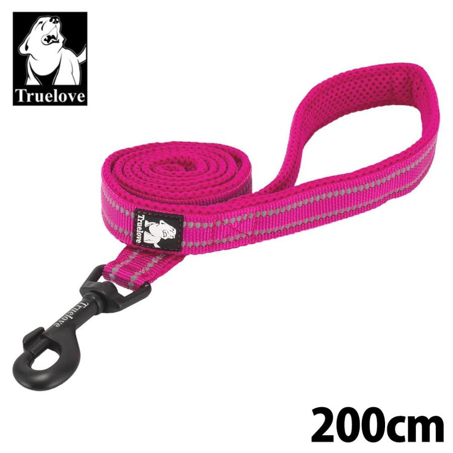 Truelove 犬 リード 散歩 小型犬 Sサイズ(5-10kg) 幅1.5cm 長さ200cm ナイロン 3M反射素材 高強度ナスカン 水洗い フクシアピンク TLL2111-2M-FP-S ◆宅 | ブランド登録なし