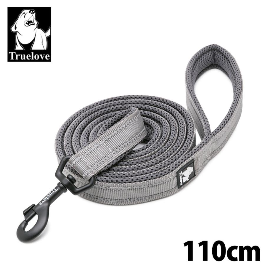 Truelove 犬 リード 散歩 小型犬 Sサイズ(5-10kg) 幅1.5cm 長さ110cm ナイロン 3M反射素材 高強度ナスカン 水洗い グレー TLL2111-1M-GY-S ◆宅 | ブランド登録なし