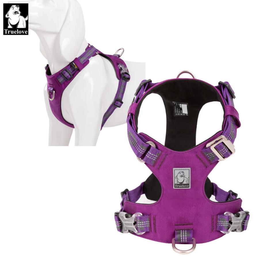 Truelove 授権店 犬 頭を通さない ハーネス 小型犬 XSサイズ 散歩 CORDURA防水素材 痛くない 簡単装着 サイズ調整 胴囲 33-43cm  パープル TLH6282-PU-XS ◆メ | Truelove | 01