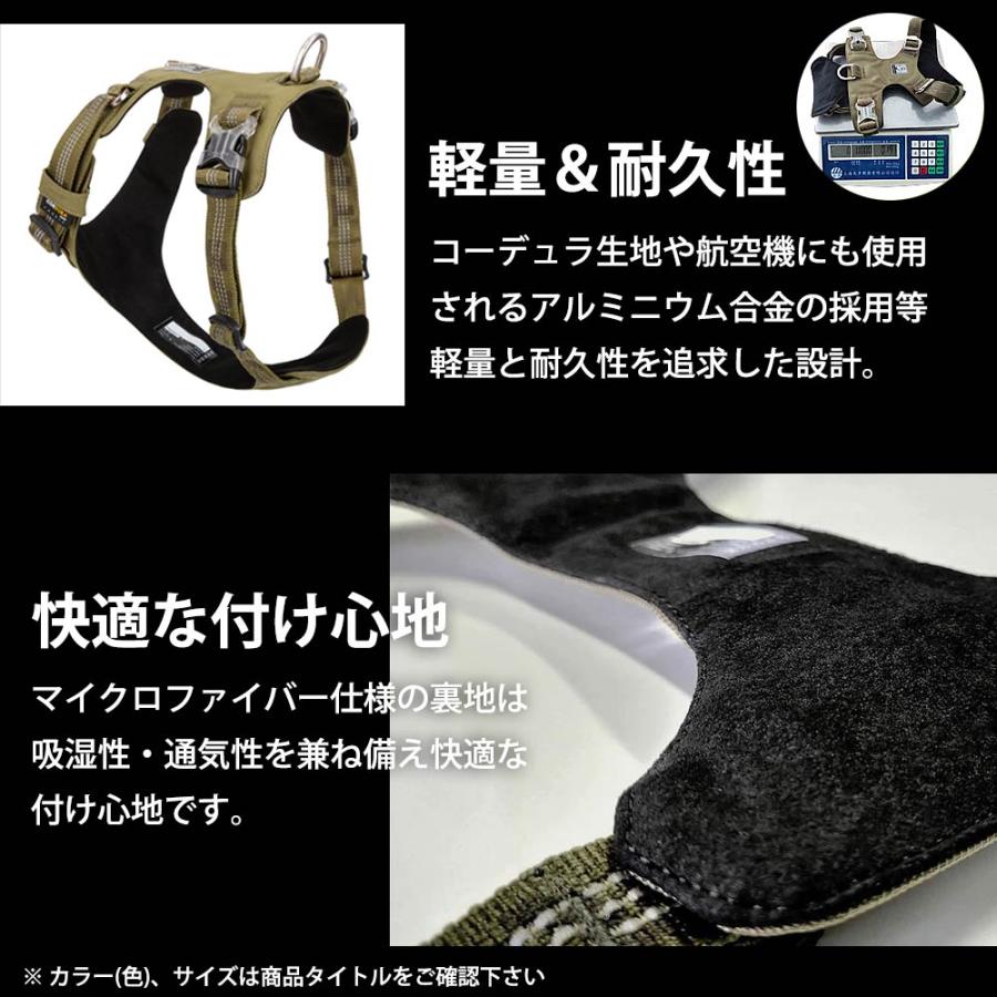 Truelove 授権店 犬 頭を通さない ハーネス 中型犬 Mサイズ 散歩 CORDURA防水素材 痛くない 簡単装着 サイズ調整 胴囲 56-69cm  パープル TLH6282-PU-M ◆宅 |  | 05