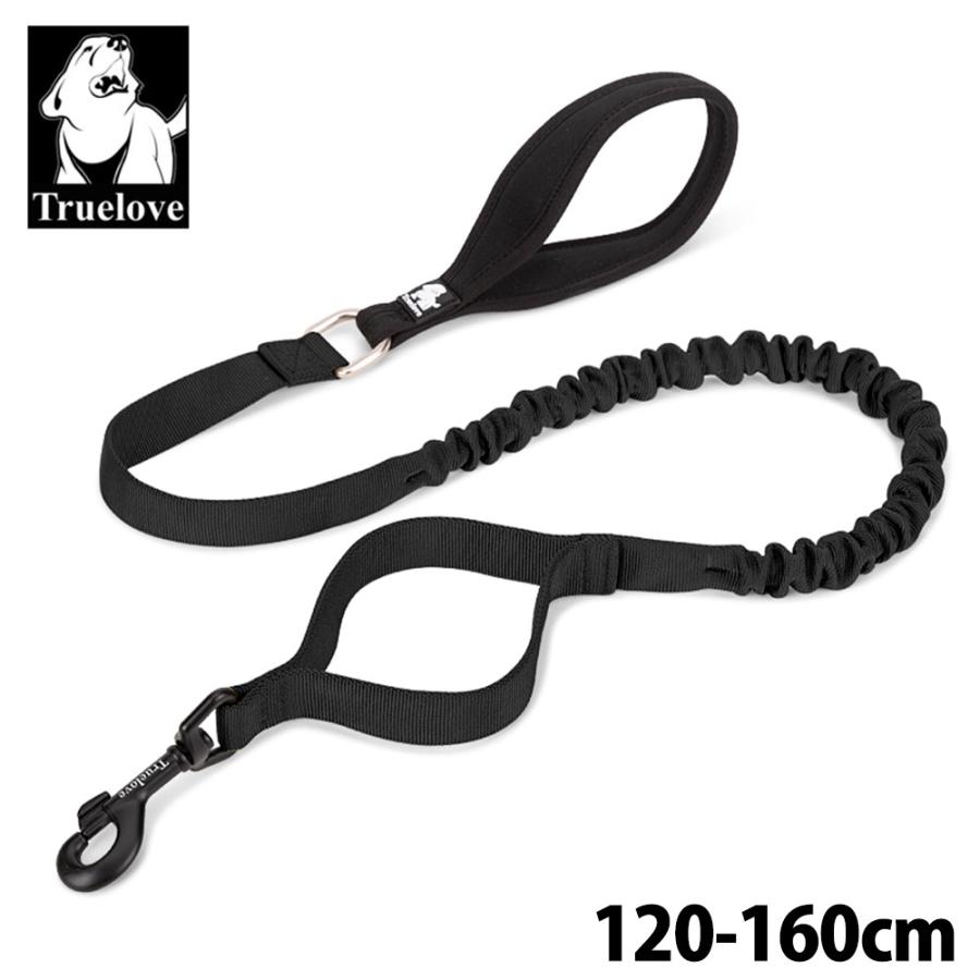 Truelove 授権店 犬 リード 散歩 お出かけ おしゃれ Mサイズ 幅 2.0cm 長さ 120-160cm ナイロン SBR防水素材 パッド入ハンドル ブラック TLL2281-BK-M ◆宅 | 