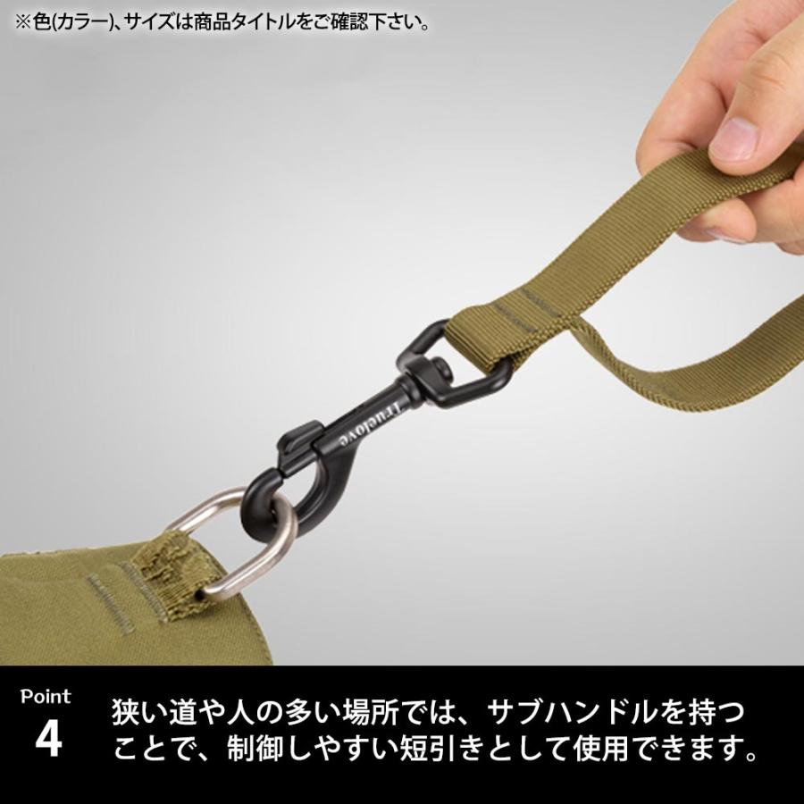 Truelove 授権店 犬 リード 散歩 お出かけ おしゃれ Sサイズ 幅 1.5cm 長さ 120-160cm ナイロン SBR防水素材 パッド入ハンドル パープル TLL2281-PU-S ◆宅 |  | 05