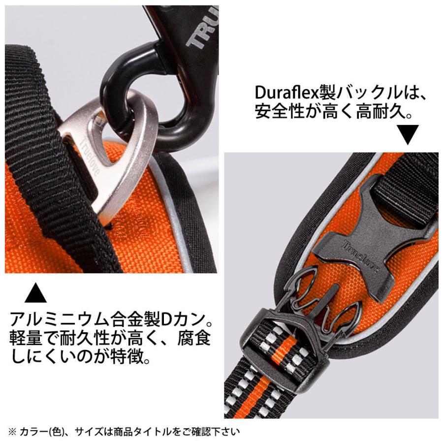 Truelove 犬 頭を通さない ハーネス 大型犬 XLサイズ 散歩 お出かけ おしゃれ 可愛い 簡単装着 サイズ調整 胴囲 81-107cm 水洗い ブラック TLH56512-BK-XL ◆宅 | ブランド登録なし | 07