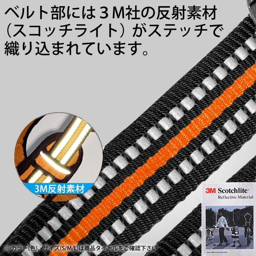 Truelove 犬 頭を通さない ハーネス 超小型犬 XSサイズ 軽量 抜けない 痛くない 簡単装着 サイズ調整 胴囲 33-43cm 水洗い オレンジ TLH56512-OR-XS ◆宅 | ブランド登録なし | 06