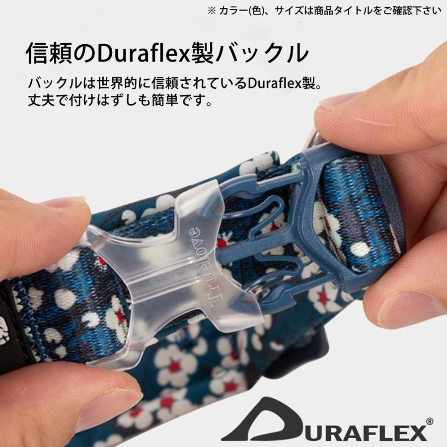 Truelove 犬 首輪 小型犬 散歩 お出かけ おしゃれ 花柄 XSサイズ 幅 1.5cm 長さ 30-35cm コットン 軽量 水洗い ネイビーブレザー TLC5273-NB-XS ◆宅 | ブランド登録なし | 03