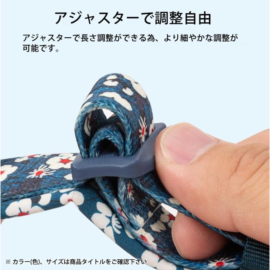 Truelove 犬 首輪 小型犬 散歩 お出かけ おしゃれ 花柄 XSサイズ 幅 1.5cm 長さ 30-35cm コットン 軽量 水洗い ネイビーブレザー TLC5273-NB-XS ◆宅 | ブランド登録なし | 05