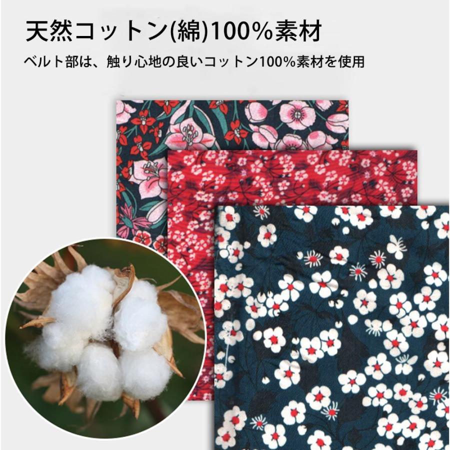 Truelove 犬 首輪 小型犬 散歩 お出かけ おしゃれ 花柄 XSサイズ 幅 1.5cm 長さ 30-35cm コットン 軽量 水洗い ネイビーブレザー TLC5273-NB-XS ◆宅 | ブランド登録なし | 06