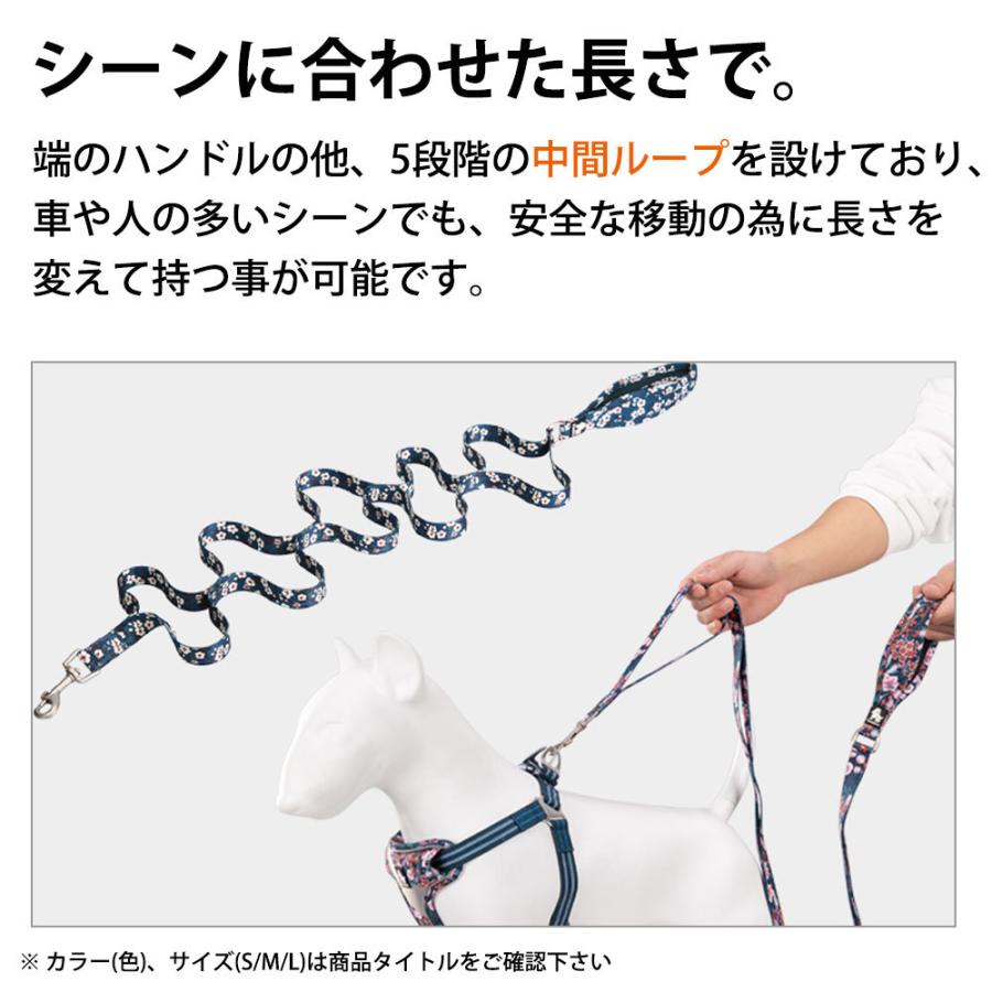 Truelove 犬 フローラルリード 花柄 散歩 お出かけ おしゃれ 小型犬 Sサイズ 幅 1.5cm 長さ 140cm 水洗い 高強度ナスカン ポピーレッド TLL3112-PR-S ◆宅 | ブランド登録なし | 03