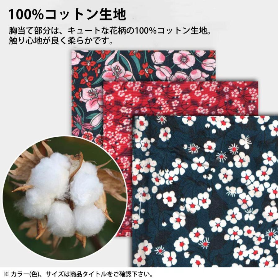 Truelove 犬 ハーネス 中型-大型犬(15-35kg) Lサイズ 胴囲52-92cm 高通気性(メッシュ+綿) 3M反射素材 ブルー/レッド TLH5952-BR-L ◆宅 | ブランド登録なし | 04