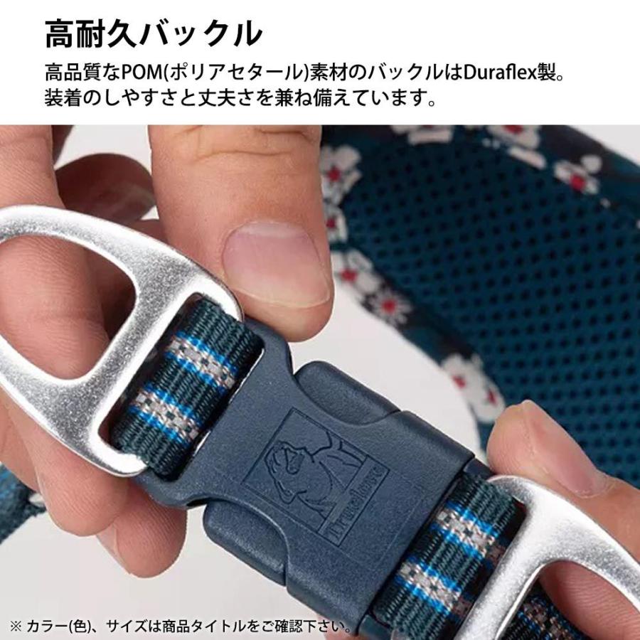 Truelove 犬 ハーネス 中型-大型犬(15-35kg) Lサイズ 胴囲52-92cm 高通気性(メッシュ+綿) 3M反射素材 ブルー/レッド TLH5952-BR-L ◆宅 | ブランド登録なし | 05