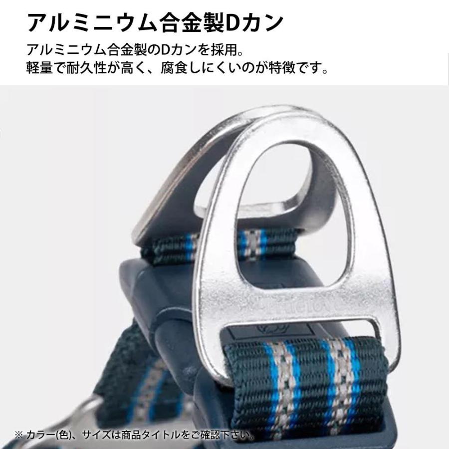 Truelove 犬 ハーネス 中型-大型犬(15-35kg) Lサイズ 胴囲52-92cm 高通気性(メッシュ+綿) 3M反射素材 ブルー/レッド TLH5952-BR-L ◆宅 | ブランド登録なし | 06