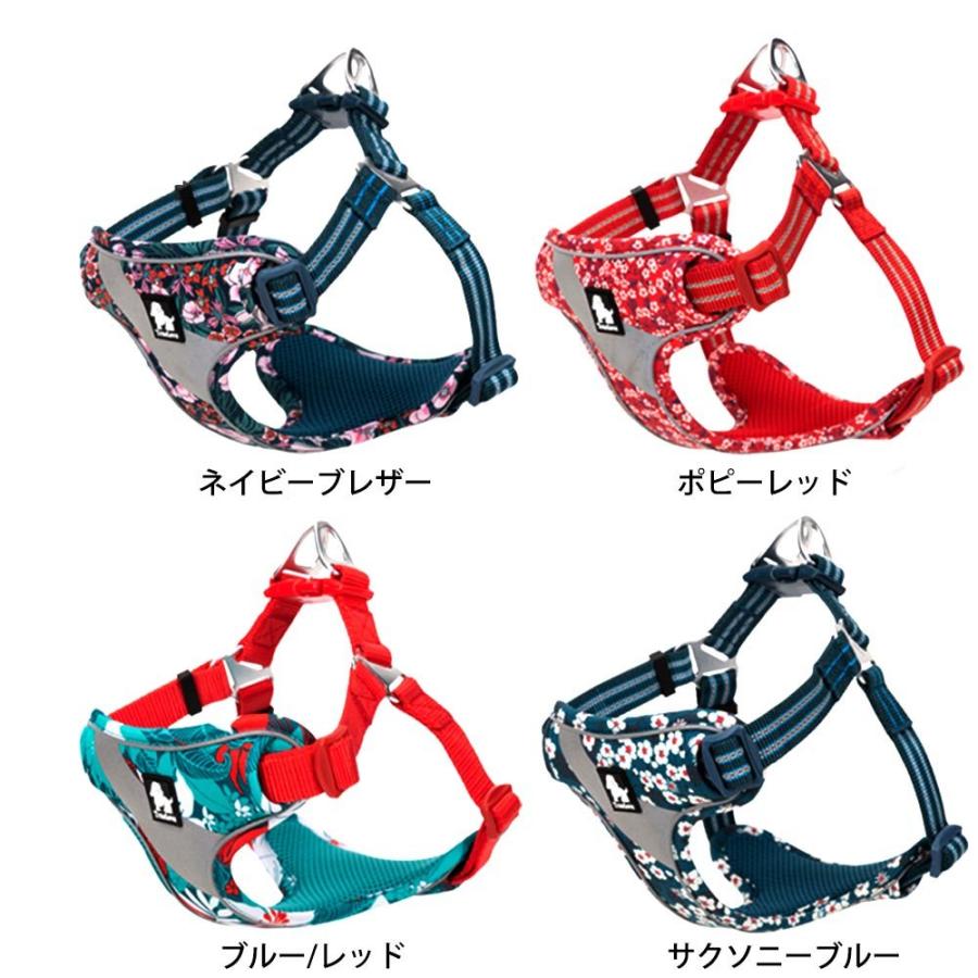 Truelove 犬 ハーネス 中型-大型犬(15-35kg) Lサイズ 胴囲52-92cm 高通気性(メッシュ+綿) 3M反射素材 ブルー/レッド TLH5952-BR-L ◆宅 | ブランド登録なし | 08