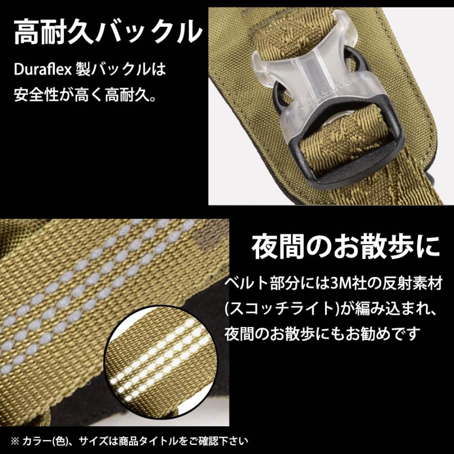 Truelove 授権店 犬 頭を通さない ハーネス 中型犬 Mサイズ CORDURA防水素材 痛くない 簡単装着 サイズ調整 胴囲 56-69cm オレンジ TLH6282-OR-M ◆宅 |  | 06