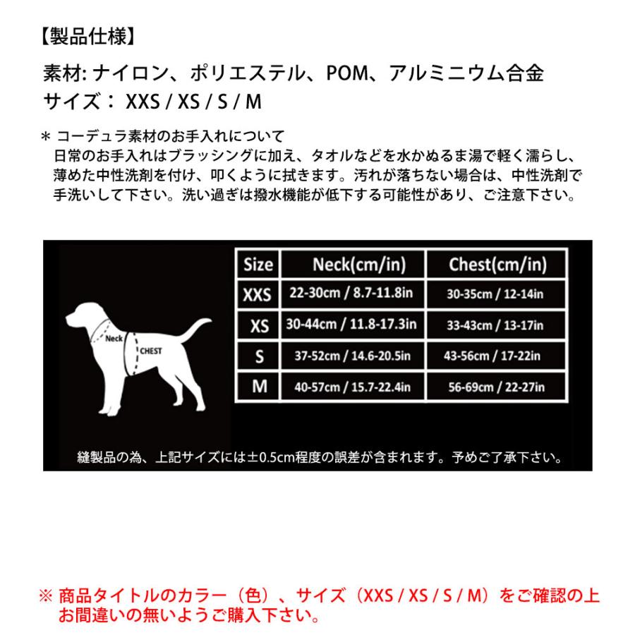 Truelove 授権店 犬 頭を通さない ハーネス 中型犬 Mサイズ CORDURA防水素材 痛くない 簡単装着 サイズ調整 胴囲 56-69cm オレンジ TLH6282-OR-M ◆宅 |  | 09