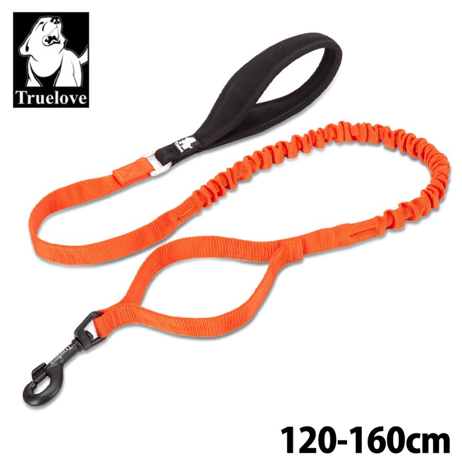 Truelove 授権店 犬 リード 散歩 お出かけ おしゃれ Sサイズ 幅 1.5cm 長さ 120-160cm ナイロン SBR防水素材 パッド入ハンドル オレンジ TLL2281-OR-S ◆宅 | 