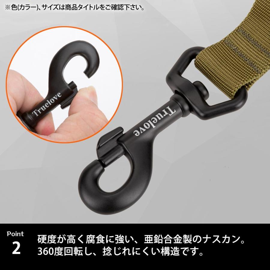 Truelove 授権店 犬 リード 散歩 お出かけ おしゃれ Sサイズ 幅 1.5cm 長さ 120-160cm ナイロン SBR防水素材 パッド入ハンドル オレンジ TLL2281-OR-S ◆宅 |  | 03