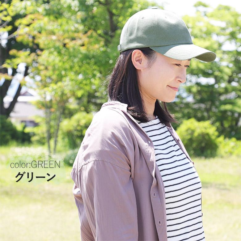 UVカット 遮光性 99.9％ UV キャップ レディース 帽子 深め つば長め 韓国 40 代 ブランド 春 夏 春夏 紫外線カット 紫外線対策 グッズ UVカット 大きいサイズ | ブランド登録なし | 11