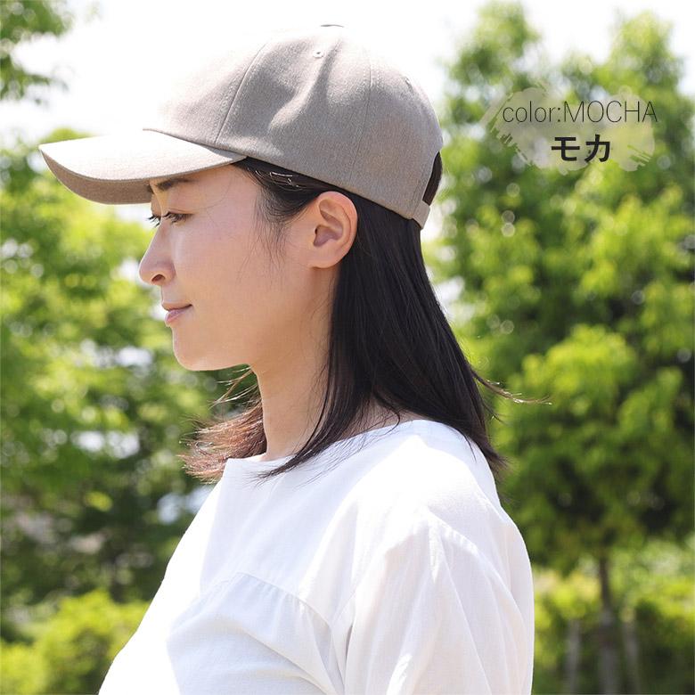 UVカット 遮光性 99.9％ UV キャップ レディース 帽子 深め つば長め 韓国 40 代 ブランド 春 夏 春夏 紫外線カット 紫外線対策 グッズ UVカット 大きいサイズ | ブランド登録なし | 12